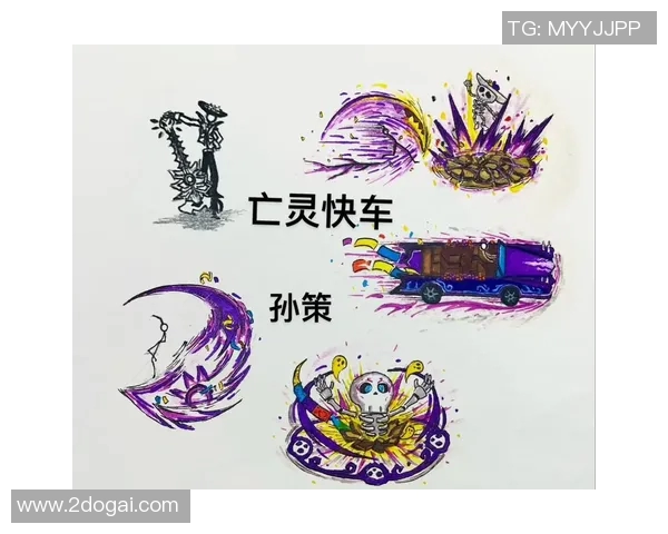 王者荣耀新手必看：全面提升个人能力的入门攻略与技巧分享